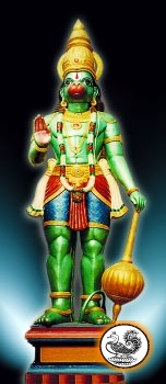 Sri Anjaneya