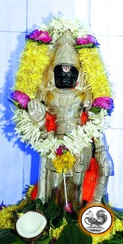 Sri Hanuman