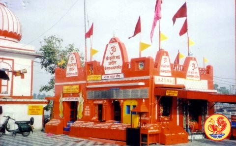 Hardwar Shankara Matha Temple