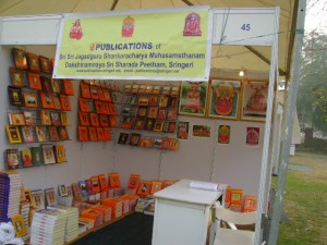 Sringeri Sharada Peetham's publications in the 15th World Sanskrit Bookfair