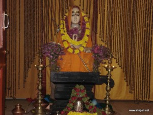 Shri Adi Shankaracharya