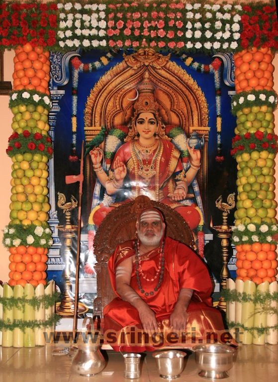 Anhika Darshanam of the Jagadguru on 63rd Vardhanti day