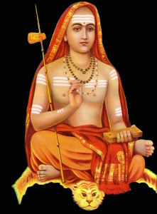 Jagadguru Sri Adi Shankaracharya