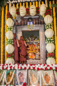 Sri Shakti Ganapati Mahapradosha Maha-mangalarati