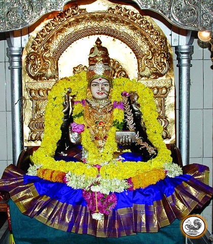 Sri Sharadamba
