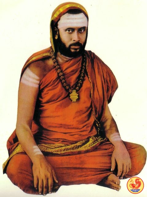 Image result for Chandrashekhara Bharati III (1892â1954)